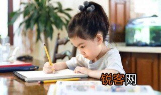 茂盛的反义词是什么词 茂盛的反义词