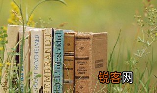 家有千口主事一人的意思 家有千口主事一人的解释