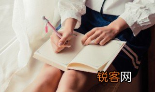 实报实销的意思 词语实报实销的意思