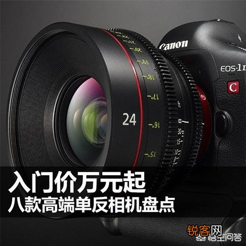 单反预算10000新手,学校宣传部用求推荐？