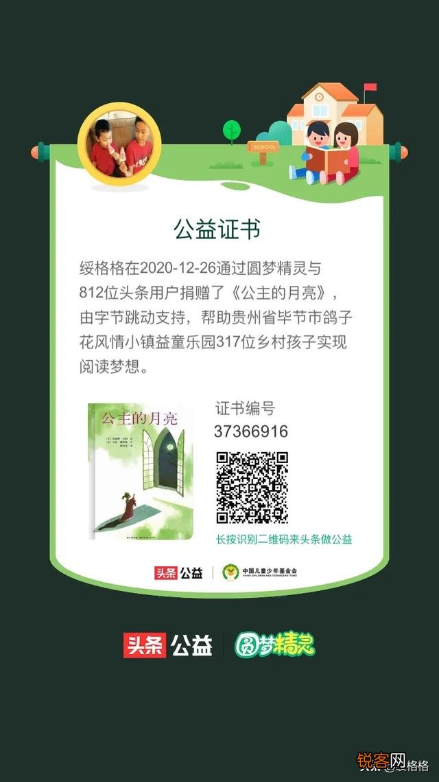 为什么感觉现在网上很多人开始踩马云？