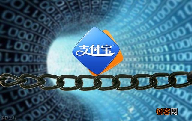 马云现在在国外没回来,钱放在支付宝里还安全吗？