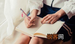听什么歌写作业快 哪些歌曲写作的时候听写的快