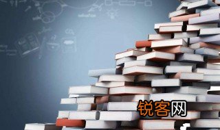 努力学励志名言警句 努力学习励志名言分享