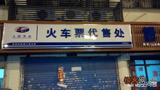 马云最近总出事,放在余额宝里的人民币还安全吗？