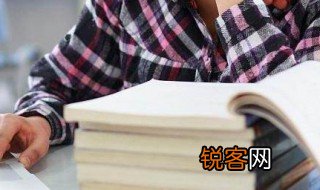 宾语从句的引导词有哪些 宾语从句引导词包括什么