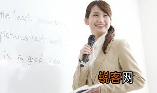 冠词有哪些种类 冠词的相关知识