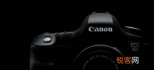 如何评价Canon EOS 6D全幅数码单反相机？