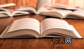 tcp是什么意思 tcp解释