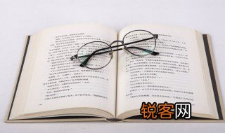 理论上是什么意思啊 理论上解释