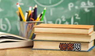 非以役人及役于人是什么意思 非以役人及役于人解释
