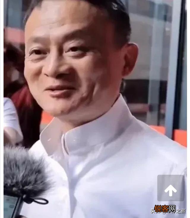 为什么感觉马云突然低调了？