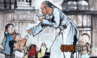 孔乙己给我们的启示 孔乙己给我们的启示是什么