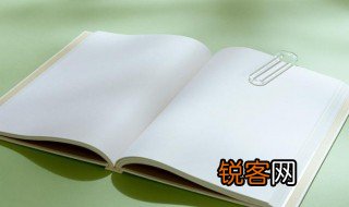 鹬蚌相持渔人得利的意思 鹬蚌相持渔人得利的解释