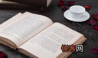 古代三十岁称什么 古代三十岁叫什么