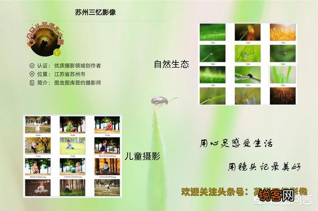 你用得最久的相机或者镜头是什么,都出过什么作品？