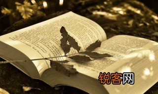 臣等正欲死战陛下何故先降是什么意思 臣等正欲死战陛下何故先降解释