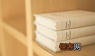 海市蜃楼读音及意思 海市蜃楼解释