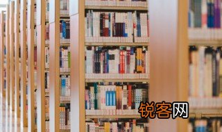 成则为王败则为寇的意思 成则为王败则为寇的解释