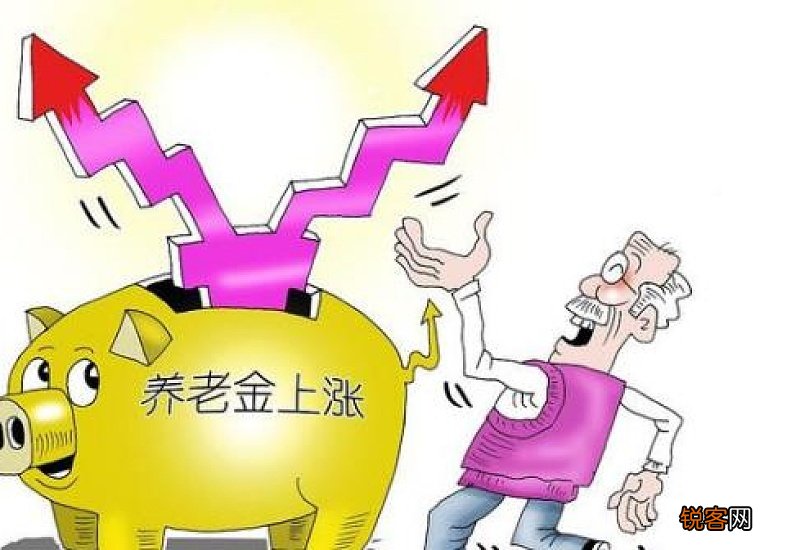 河北高龄养老金2023如何调整?调整倾斜方案预计涨多少?
