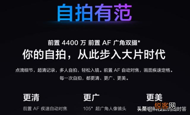 马上双十一,想买个性价比高的拍照手机,有什么推荐的？