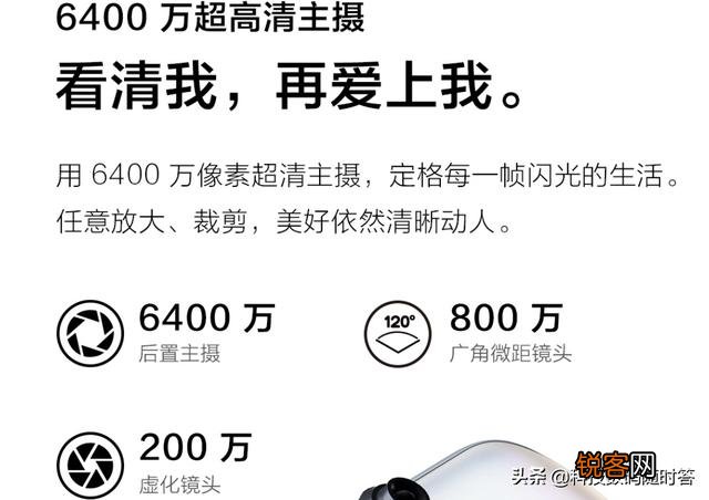 马上双十一,想买个性价比高的拍照手机,有什么推荐的？
