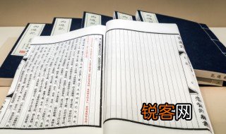 永别了武器的意思 永别了武器的介绍