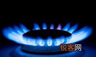 液化气与天然气的区别 如何区别液化气与天然气