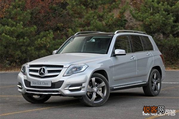 奔驰GLA、GLC、GLE、GLK、GLS都有什么区别？