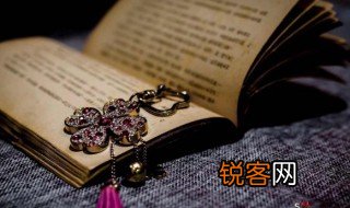 三十六计走为上计的意思 三十六计走为上计如何解释