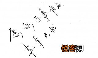 万事顺遂用在什么场合 万事顺遂有什么含义