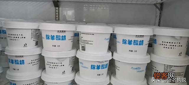 什么绵羊奶安全可靠？