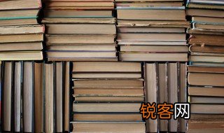 日图三餐夜图一宿的意思 日图三餐夜图一宿有什么意思