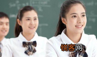 物理高一必修一知识点 高一物理必修一知识点总结归纳人教版