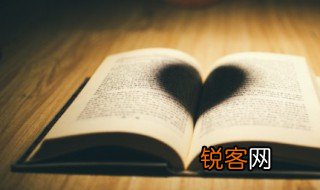 黄河诗句 描写黄河的诗句