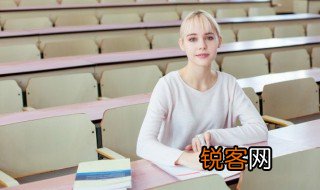 卧薪尝胆的主要意思 卧薪尝胆的释义