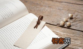 抒情诗是什么意思 抒情诗的相关知识
