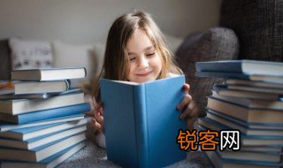 学习励志格言 有什么学习励志格言