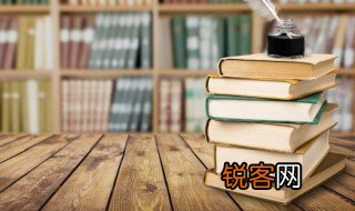过零丁洋古诗翻译意思 过零丁洋古诗的主旨