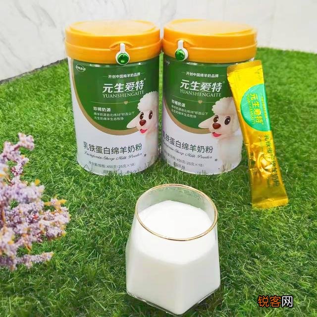 求推荐羊奶粉,哪种好喝？