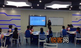 教学计划怎么写模板 教学计划怎么写