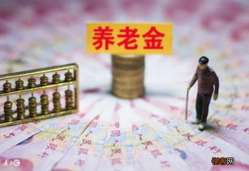 最新2023年退休中人补发养老金多地有新进展！有人补30000？看看你有份吗？