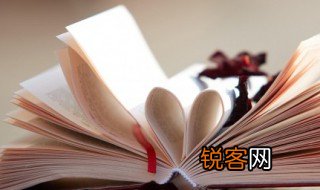 长歌行的古诗 长歌行的古诗的赏析