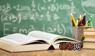 祝老师节日快乐的句子有哪些 祝老师节日快乐的句子合集