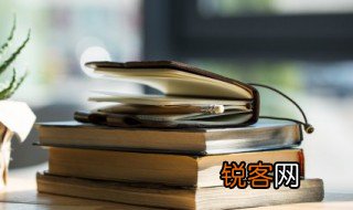 古诗长歌行 古诗长歌行的意思