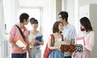 考研是先报学校还是先考试 考研应该是先报学校还是先考试