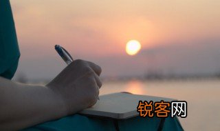 论文查重怎么改才能降低重复率 论文查重如何改才能降低重复率