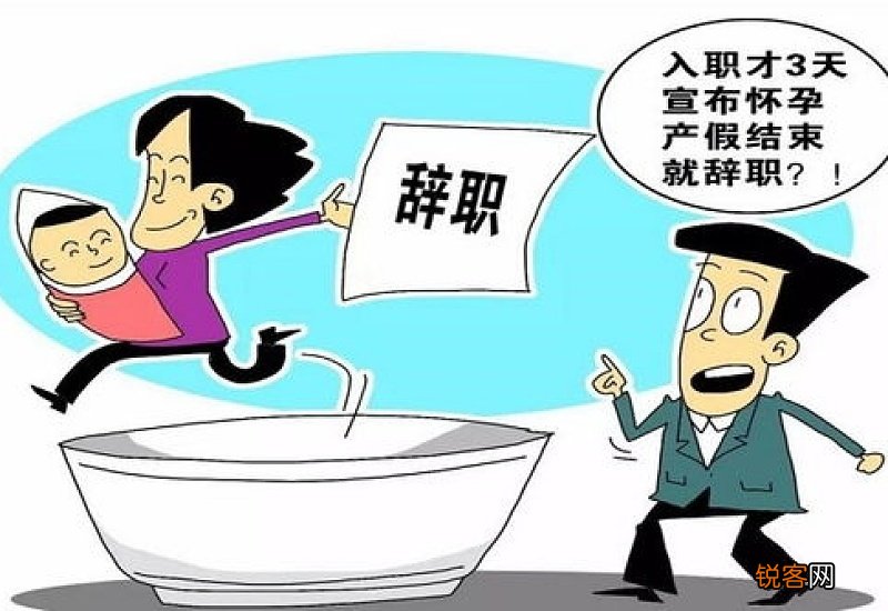 女职工生育津贴和产假工资能一起享受吗？