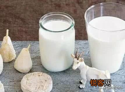 想给孩子选一款营养均衡的羊奶粉,有推荐么？