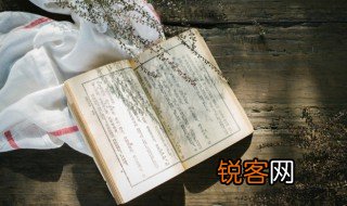 过零丁洋的诗意 过零丁洋的原文